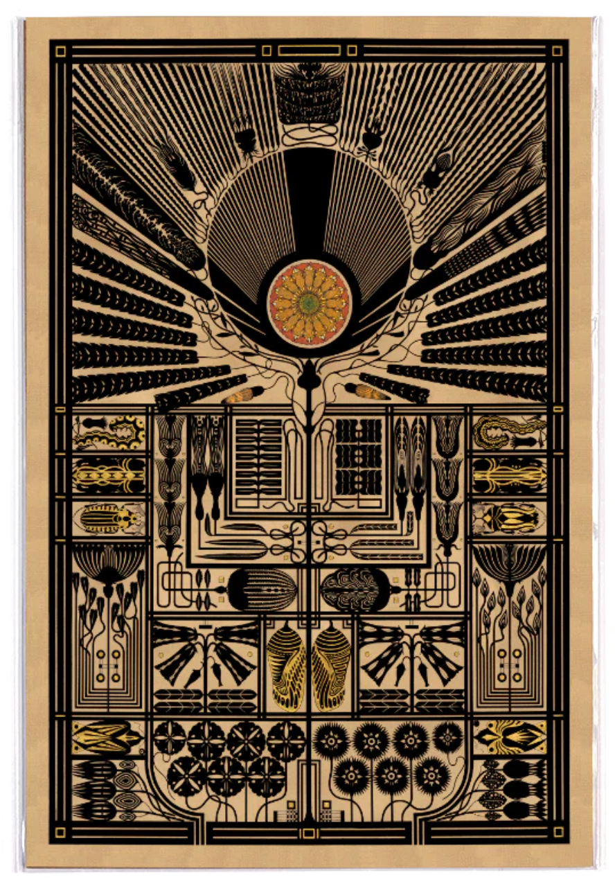 Living Temple + Print